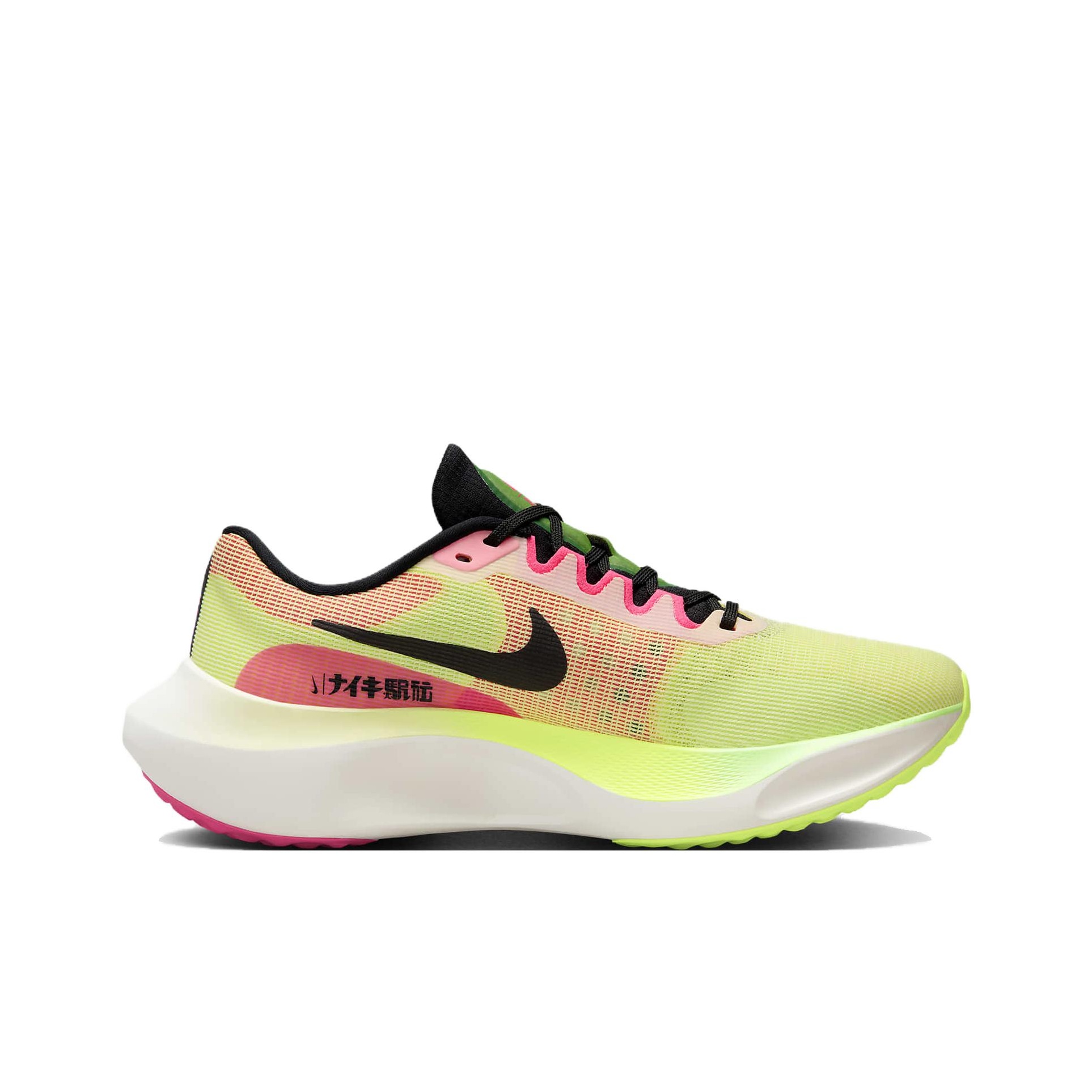Nike Zoom Fly 5 Slip Resistant - Nike Shoes Zoom Fly 5 review and price