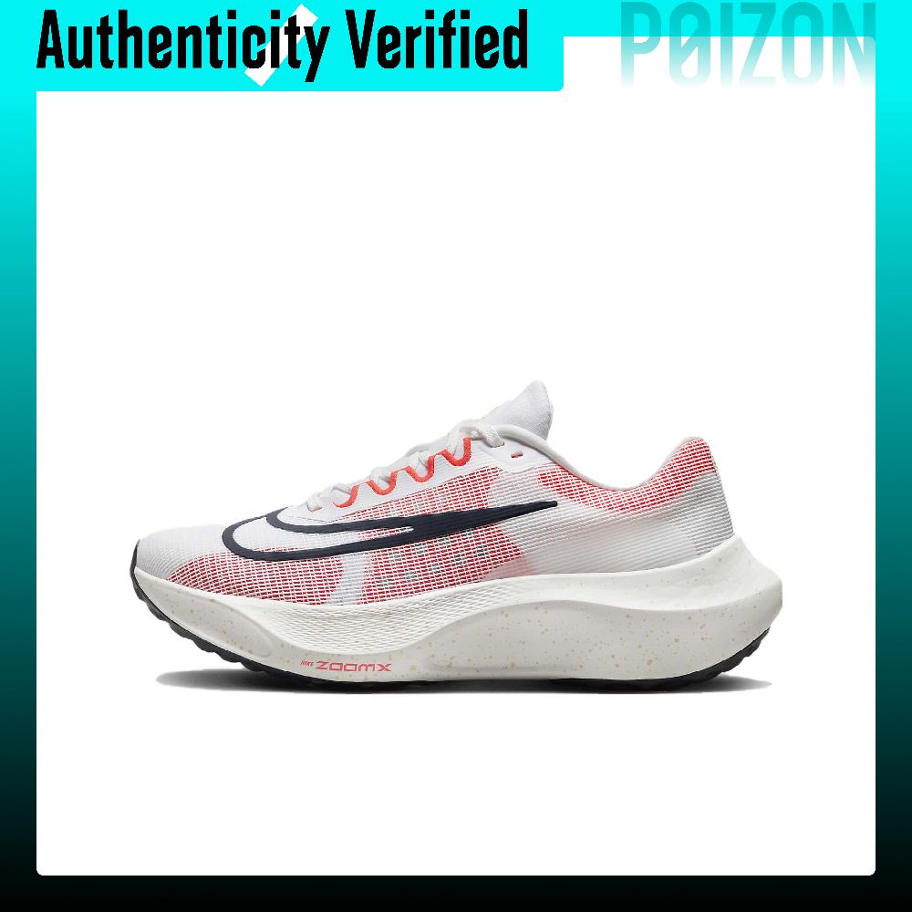 Nike Zoom Fly 5 Lightweight Lo - Nike Shoes Zoom Fly 5 review and price