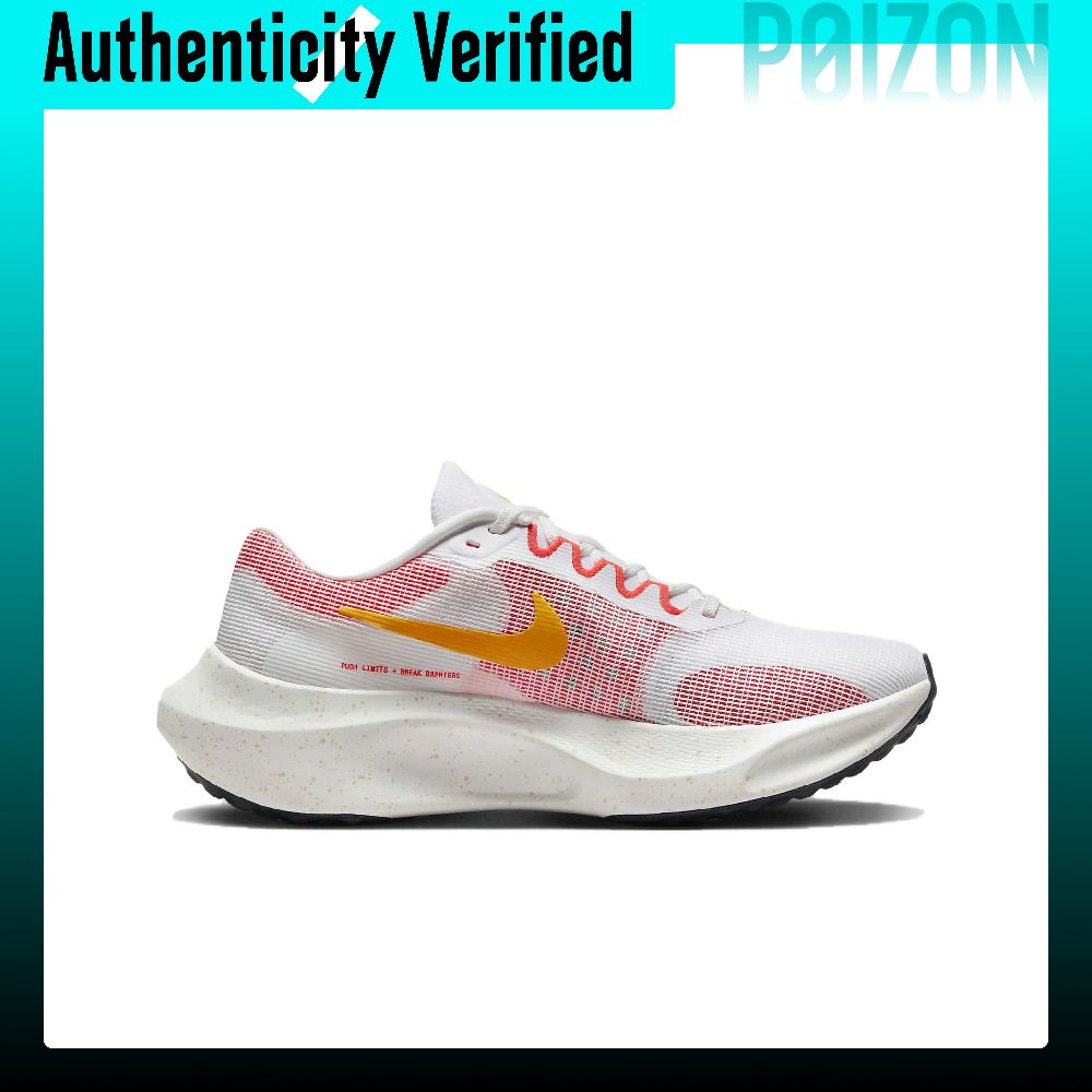 Nike Zoom Fly 5 Lightweight Lo - Nike Shoes Zoom Fly 5 review and price