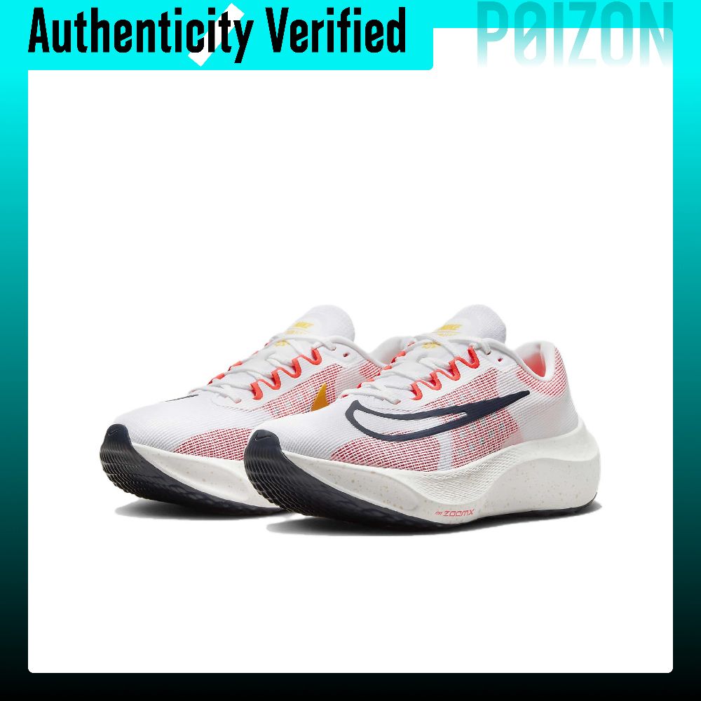 Nike Zoom Fly 5 Lightweight Lo - Nike Shoes Zoom Fly 5 review and price