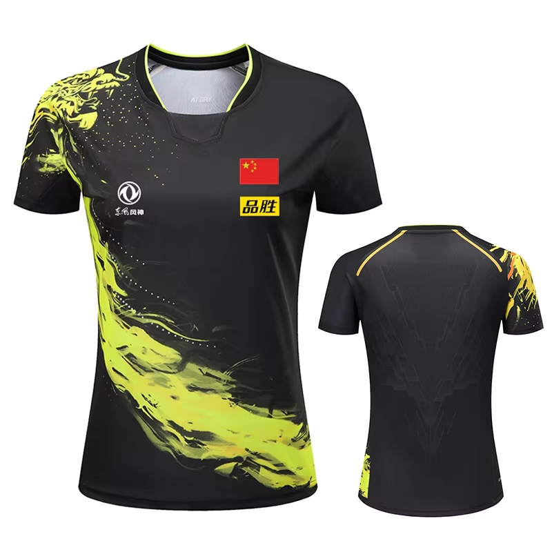 China Dragon Table Tennis Prin - Badminton China review and price
