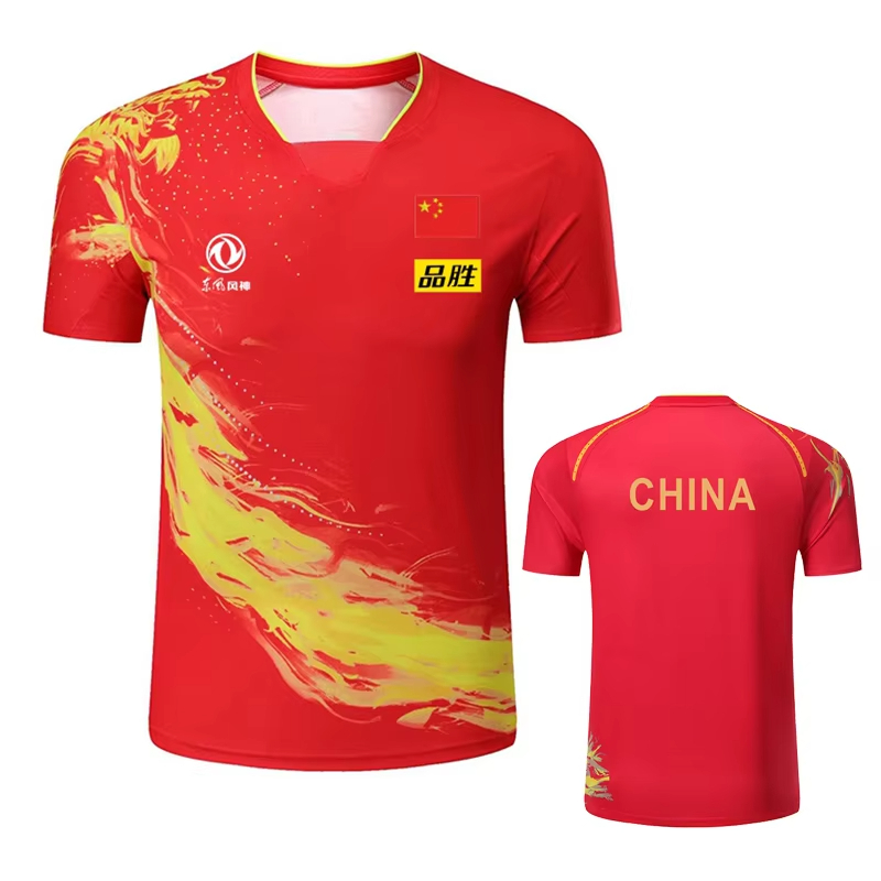 China Dragon Table Tennis Prin - Badminton China review and price