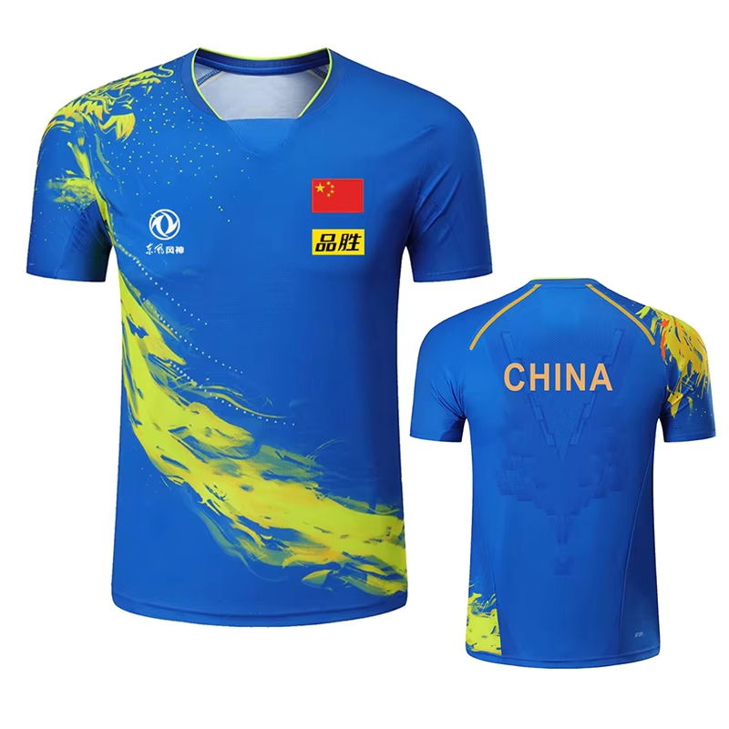 China Dragon Table Tennis Prin - Badminton China review and price