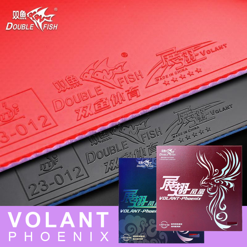 DOUBLE FISH Volant Phoenix Tab - Badminton China review and price