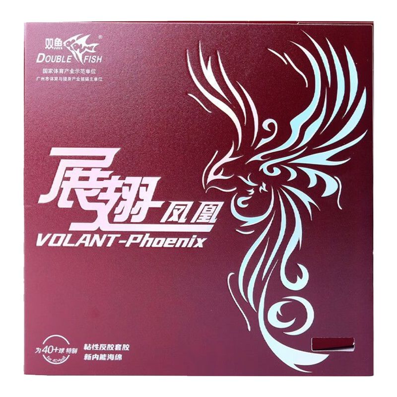 DOUBLE FISH Volant Phoenix Tab - Badminton China review and price